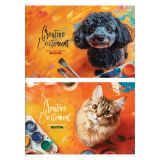 Альбом для рисования 08л., А4, на скрепке BG "Хвостатые художники"