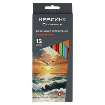 Карандаши акварельные Красин 