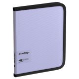 Папка на молнии Berlingo "Instinct" А5+, 600мкм, лаванда