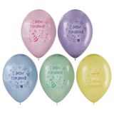 Воздушные шары, 50шт., М12/30см, MESHU "Party time", пастель, ассорти