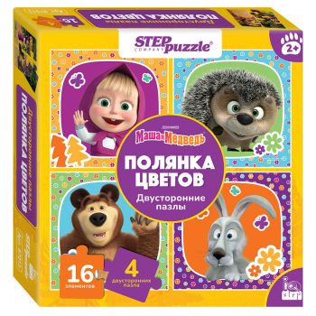 Пазл двусторонний  16 эл. maxi Step Puzzle 