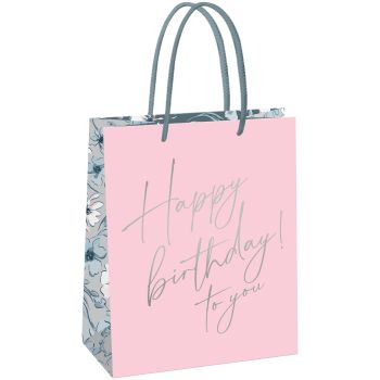 Пакет подарочный 18*23*10см MESHU 