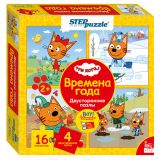 Пазл двусторонний  16 эл. maxi Step Puzzle "Три кота. Времена года. Двусторонние пазлы"