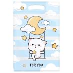 Набор подарочных пакетов 15*22 см, зип-лок, MESHU "Забавные котята", 35шт.