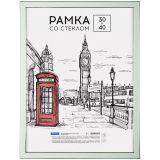 Рамка пластиковая 30*40см, OfficeSpace "Color", мятный