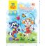 Раскраска в папке А5, 48 л. Мульти-Пульти 