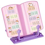 Подставка для книг СТАММ "Мяу", флоупак