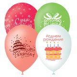 Воздушные шары,  25шт., М12/30см, ПатиБум "День Рождения. Букет шаров", пастель, декоратор, шелк