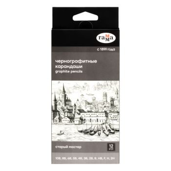 Набор карандашей ч/г Гамма 12шт., 10B-2H, кедр, картон. упаковка, европодвес