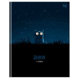 Дневник 1-11 кл. 48л. (ЛАЙТ) BG "Что?", глянцевая ламинация