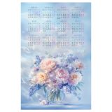 Календарь настенный листовой А1, 450*590 мм BG "Пион", 2026г