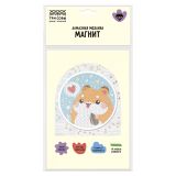 Алмазная мозаика, магнит ТРИ СОВЫ "Хомячок", пакет с европодвесом