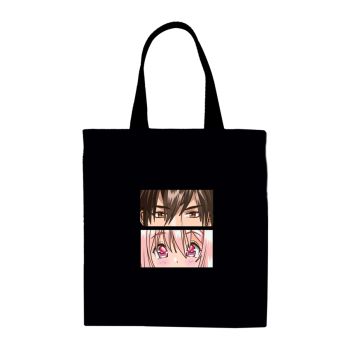 Сумка-шоппер MESHU 