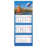 Календарь квартальный 3 бл. на 3 гр., 330*810 мм BG Premium "Москва", с бегунком, 2026г.
