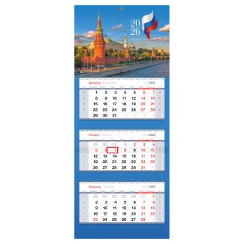 Календарь квартальный 3 бл. на 3 гр., 330*810 мм BG Premium 
