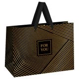 Пакет подарочный 42*33*12см MESHU "Strict lines", фольга, матовая ламинаци