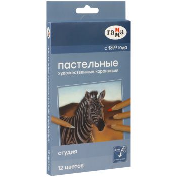 Пастельные карандаши Гамма 