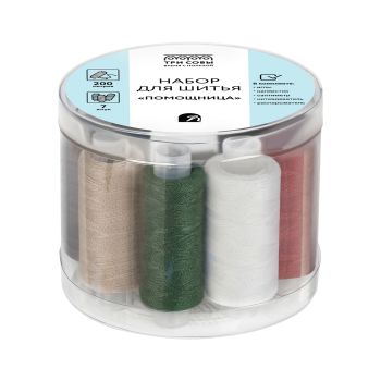 Набор для шитья ТРИ СОВЫ, 