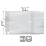 Обложка 225*450 для рабочих тетрадей, прописей, дневников в тв. переплете и учебников старших классов, ПВХ 180мкм, универсальная, ArtSpace,ШК