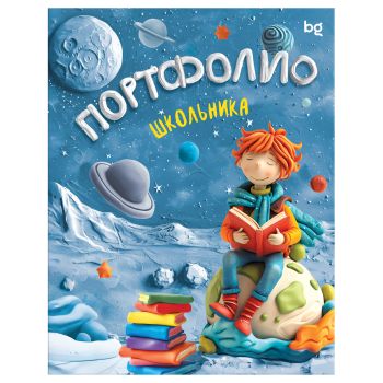 Папка-портфолио 7БЦ А4 BG, на 4 кольцах для школьника 