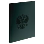 Папка на 2 кольцах СТАММ "Герб" А4, 25мм, 700мкм, пластик, изумруд