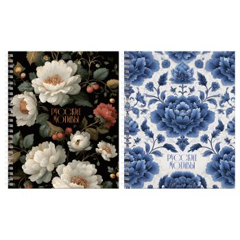 Тетрадь 80л., А5, клетка на гребне BG 