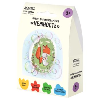 Набор для мыловарения ТРИ СОВЫ 