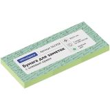 Самоклеящийся блок OfficeSpace, 38*51мм, 3 блока по 100л., зеленая пастель