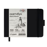 Скетчбук 100л., 148*105 Гамма "Студия", черный, твердая обложка, на резинке, слоновая кость, 110г/м2