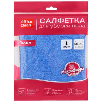 Салфетка для мытья пола OfficeClean 
