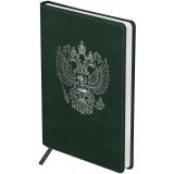 Ежедневник недатированный, А5, 160л., твердый переплет, кожзам, BG "Орел" зеленый