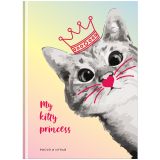 Скетчбук 80л., А5 BG "Моя принцесса", 7БЦ, матовая ламинация, белый блок с градиентом, 100г/м2