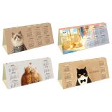 Календарь-домик с высечкой, 210*85 мм BG "Коты", ассорти, 2026г.