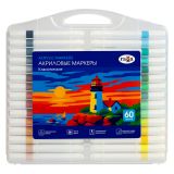 Маркеры акриловые Гамма "Классические", 60 цв., трехгран., пластик.бокс