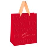 Пакет подарочный 18*23*10см MESHU "Red wishes", матовая ламинация