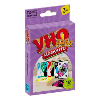 Игра настольная ТРИ СОВЫ 