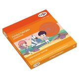 Пластилин Гамма "Оранжевое солнце", 12 цветов (6 классич., 6 перл.), 156г, со стеком, картон. упаковка