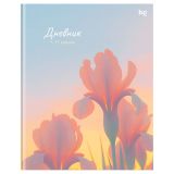 Дневник 1-11 кл. 48л. (ЛАЙТ) BG "Ирисы", матовая ламинация