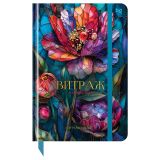 Ежедневник недатированный А5, 136л., 7БЦ BG "Витраж. Цветок", глянцевая ламинация, отд. фольгой