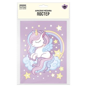 Алмазная мозаика, постер ТРИ СОВЫ 