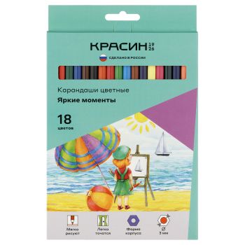 Карандаши цветные Красин 